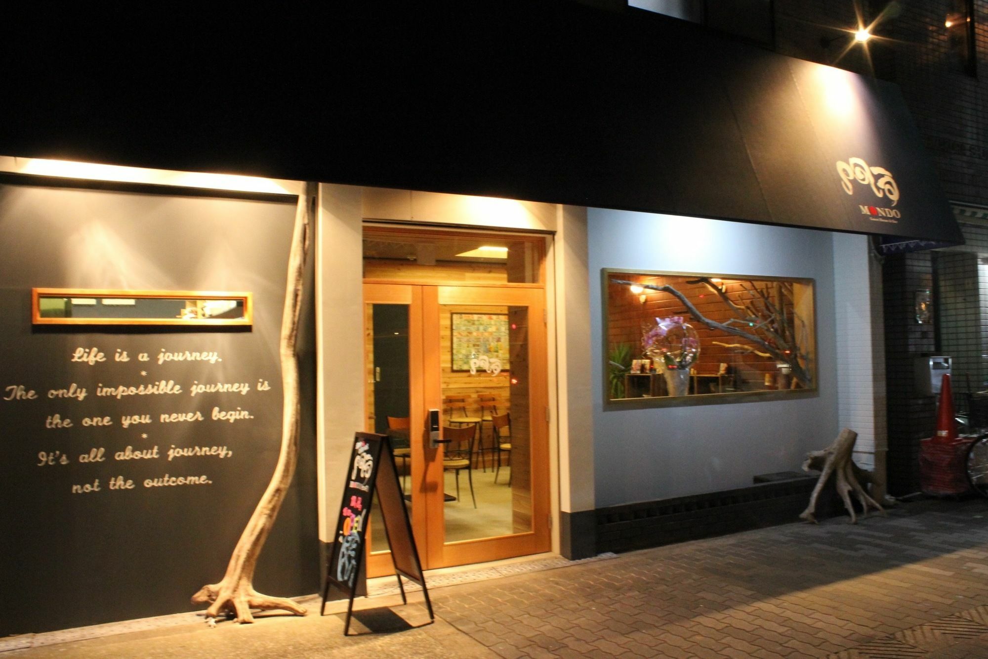 Bar And Hostel Mondo Ōsaka Eksteriør bilde